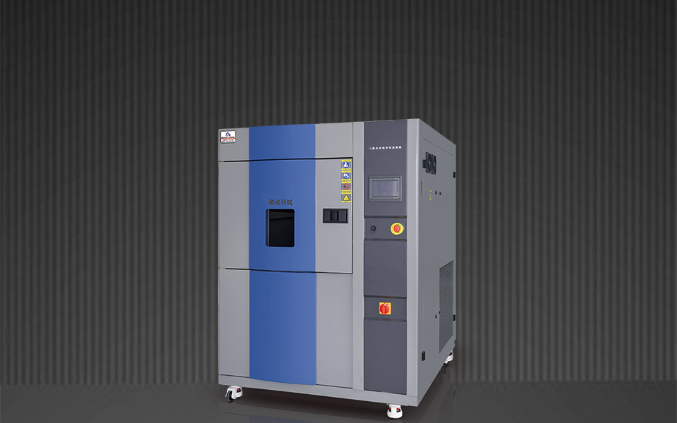 1630663021100153.jpg 冷熱沖擊試驗箱.jpg