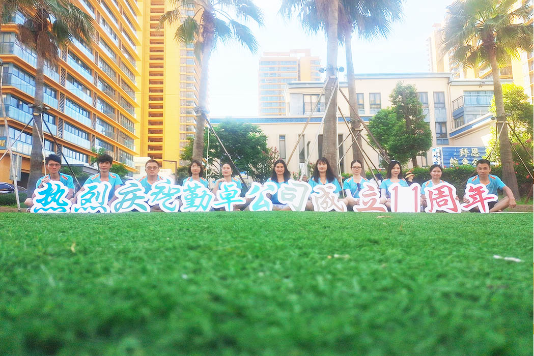 裂變式創(chuàng)業(yè):組織的革新 芬尼克玆簡介_05_1.jpg