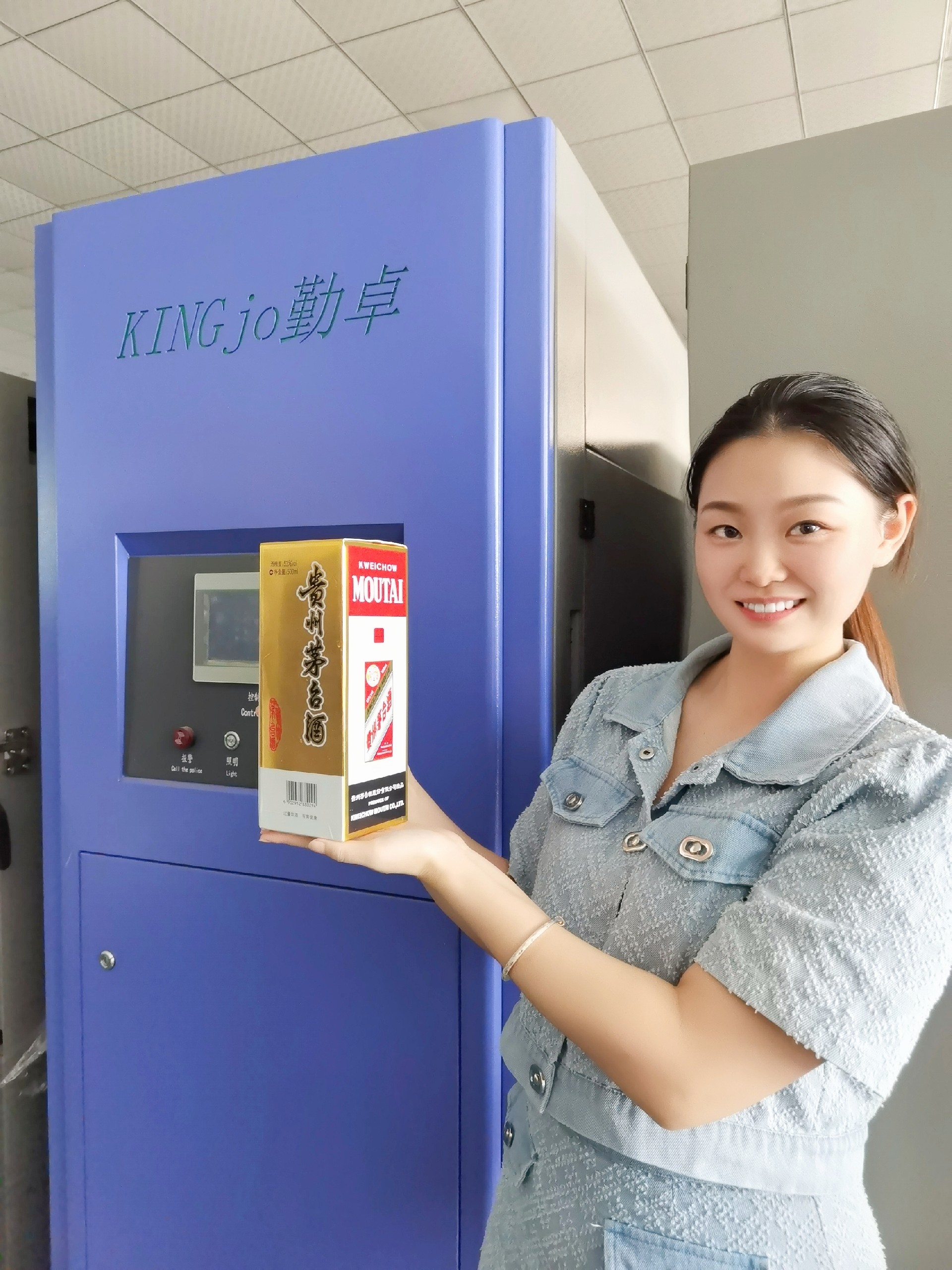 恒溫恒濕試驗箱的整體結構