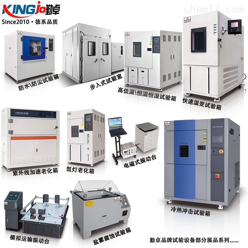 1699495175535340.jpg 638135387362292070311.jpg