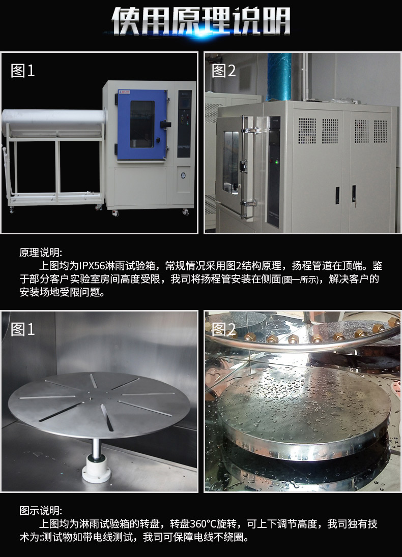 1700290418202624.jpg 13.jpg