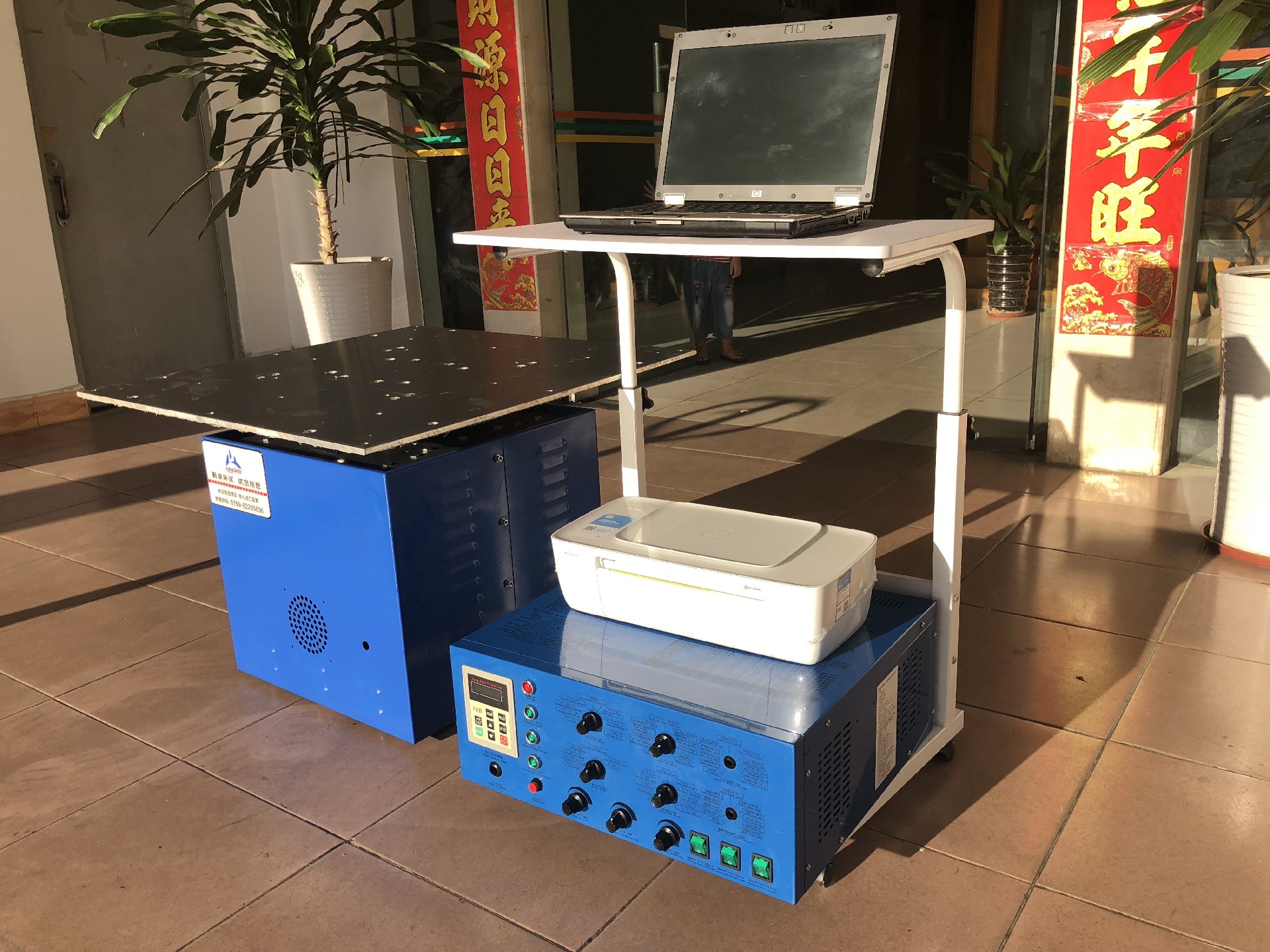 1701244705123902.jpg d997ed9714864bb4346e00a431a3edc.jpg