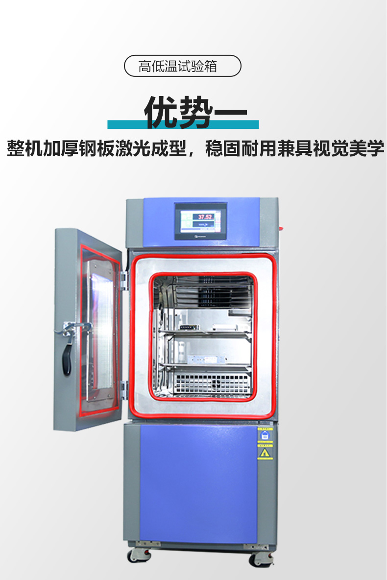 1702438658110981.jpg 優勢1.jpg