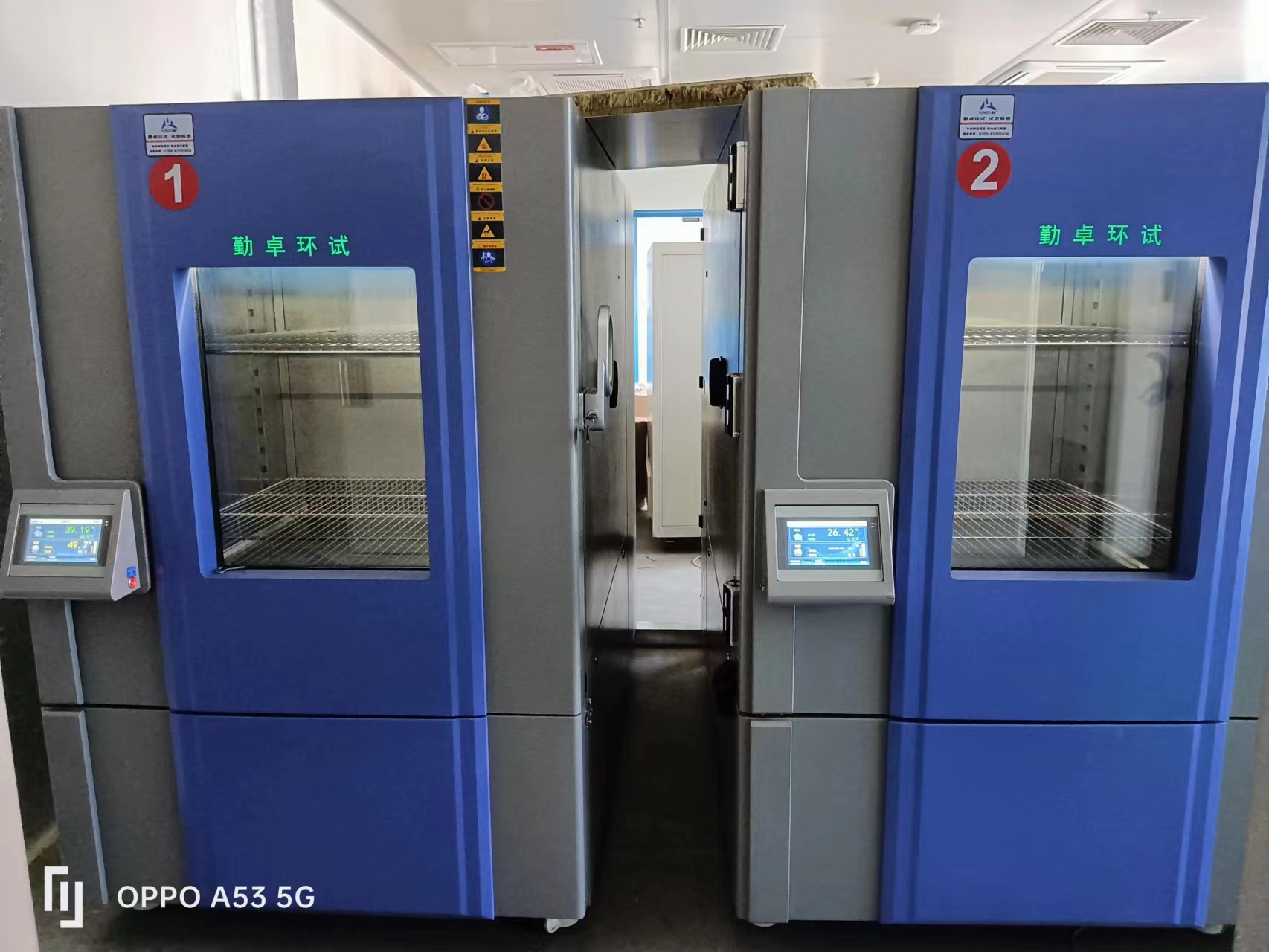 1702607856202111.jpg 1702607856202111.jpg