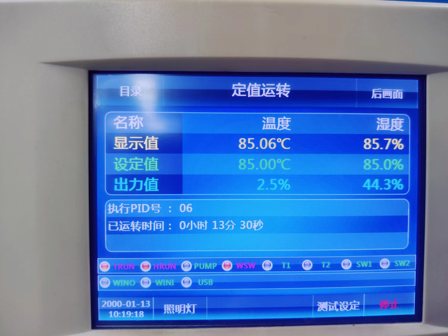 1702607873214362.jpg 1702607873214362.jpg