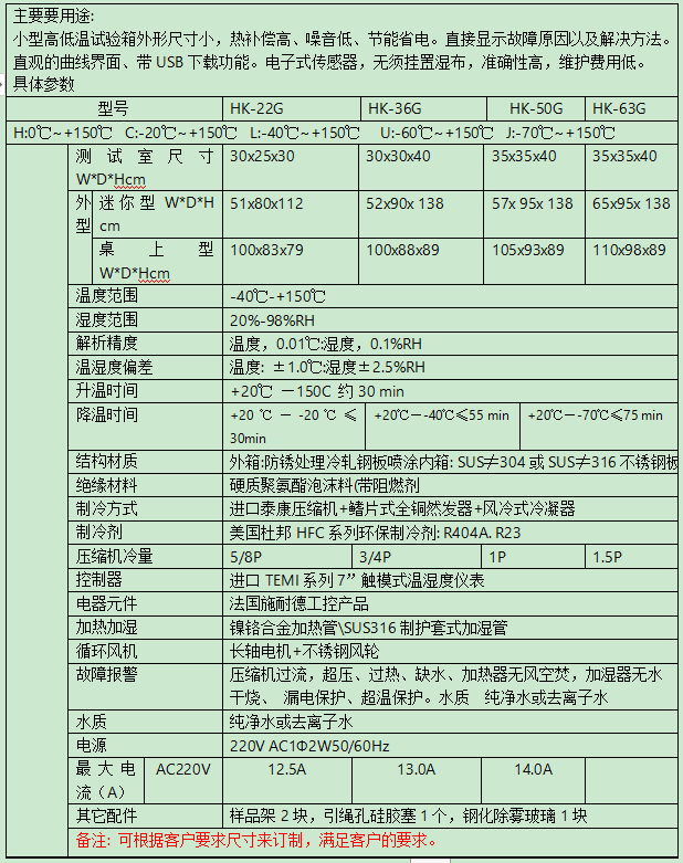 1703819309494189.png dbdb23c025b00276e2c3f59359900cb.png