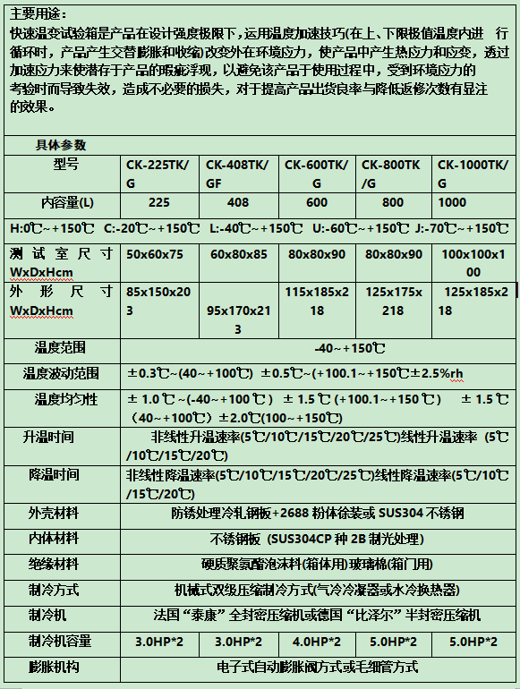 1704333212797280.png image.png