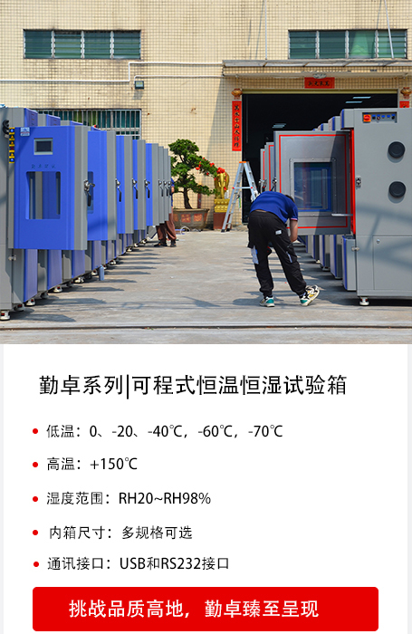 2024032016635082.jpg 微信圖片_202308171148526.jpg