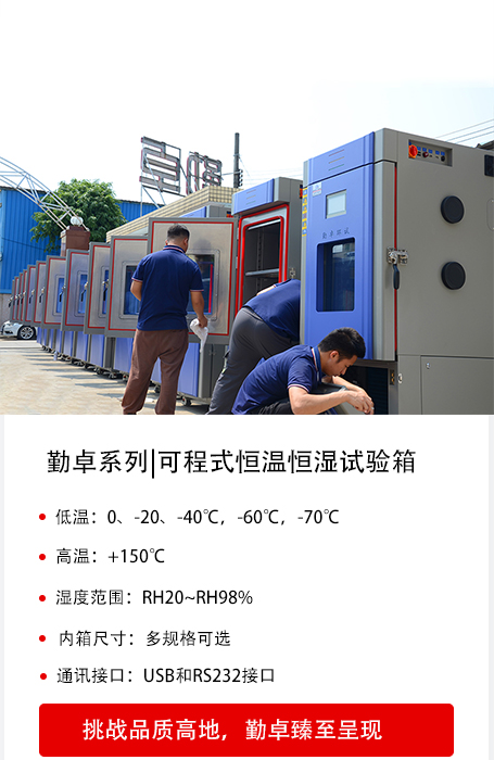 2024032620325713.jpg 微信圖片_202308171148524.jpg