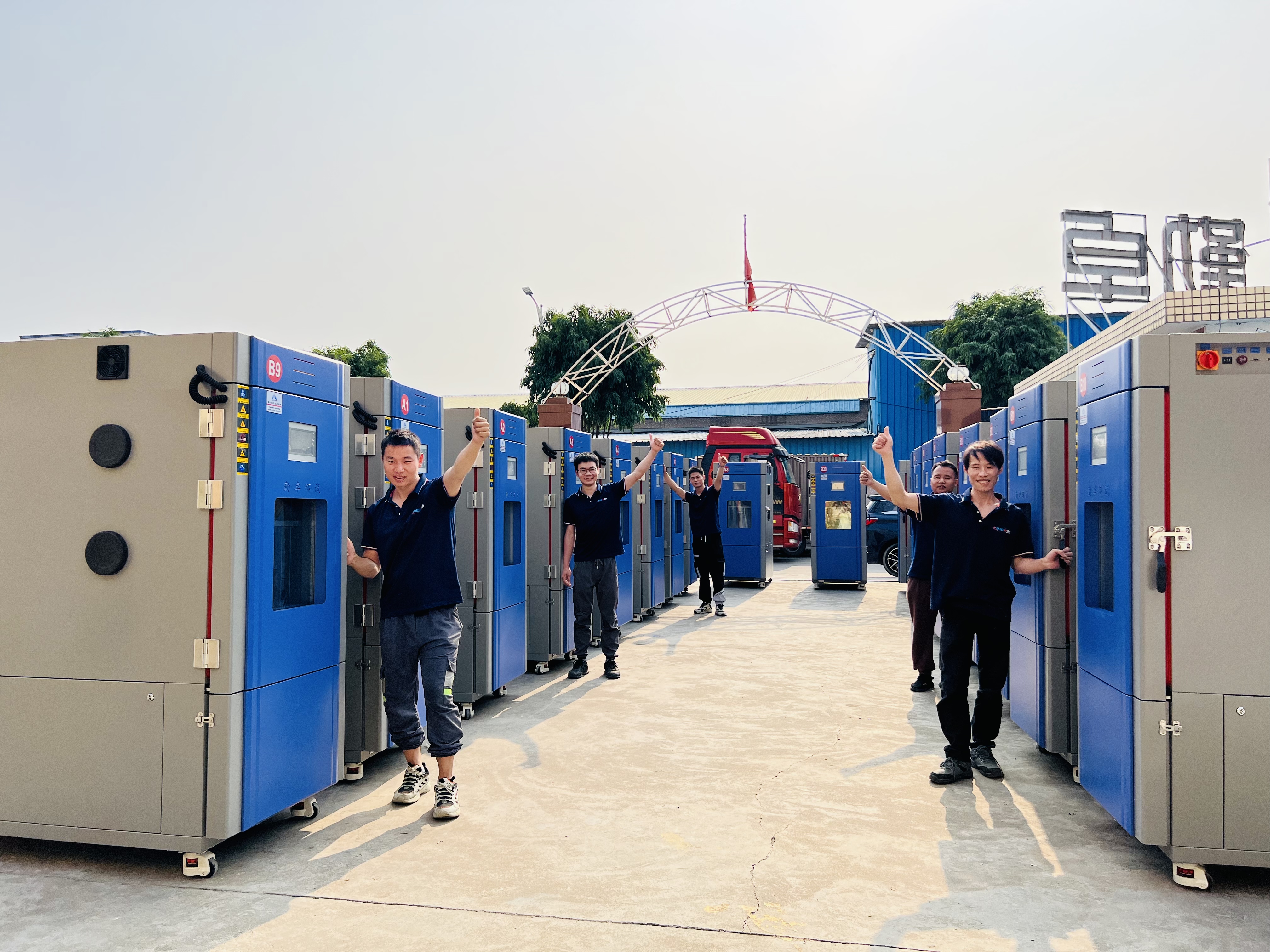 2024032755329608.jpg 2024032755329608.jpg