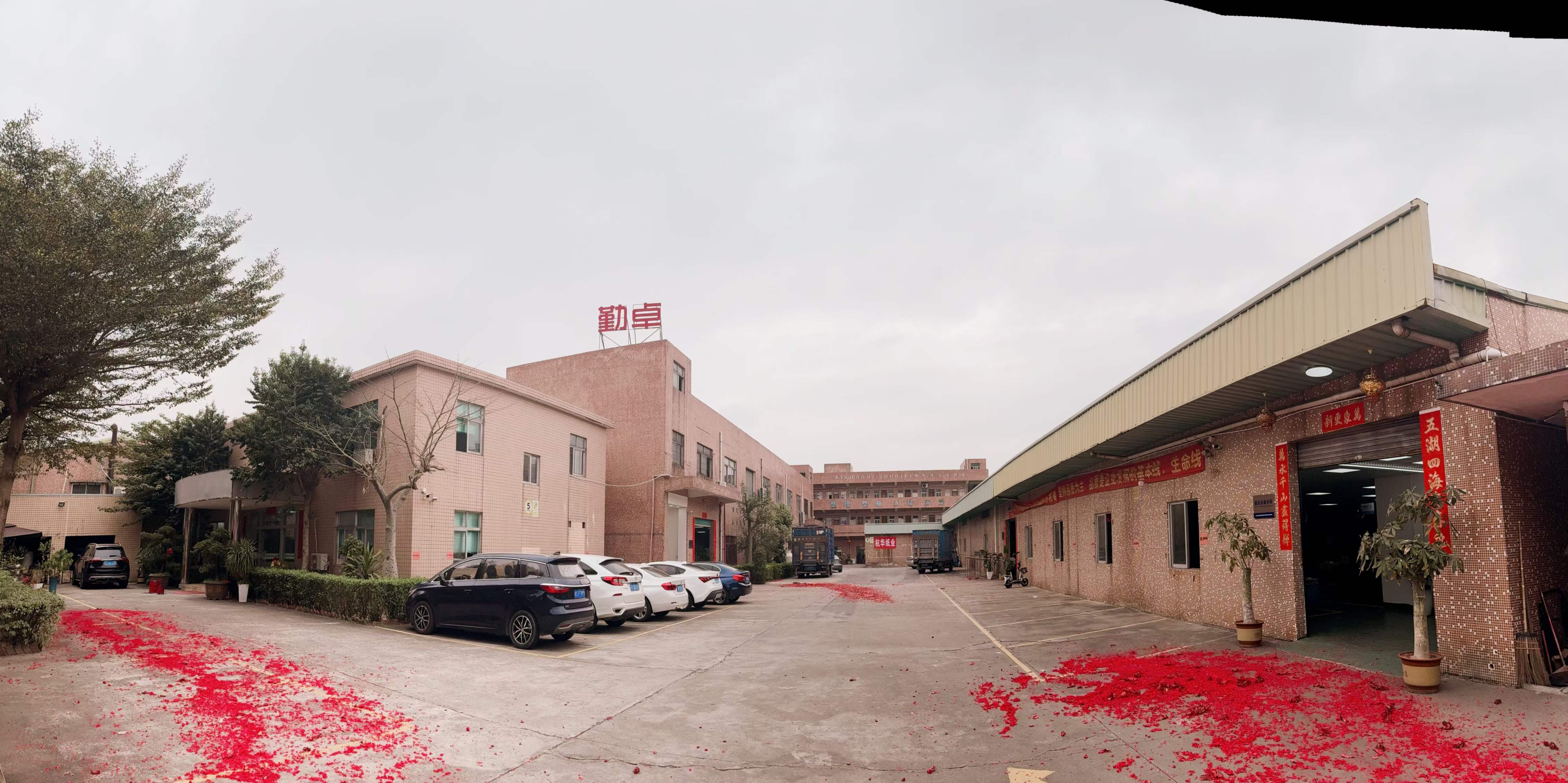 2024040719656397.jpg 微信圖片_20240219181045.jpg