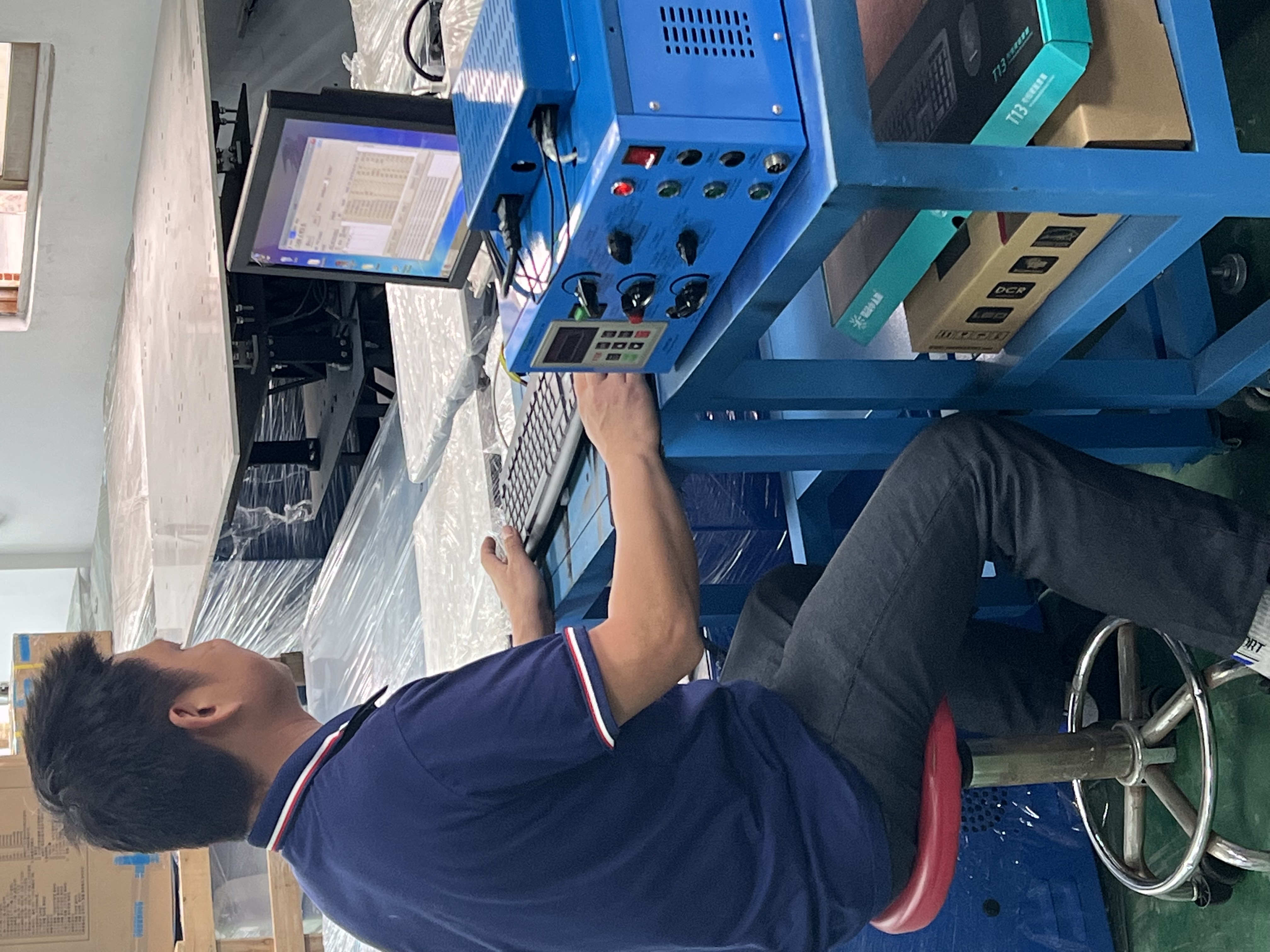 2024050714461729.jpg QQ圖片20240506112314.jpg